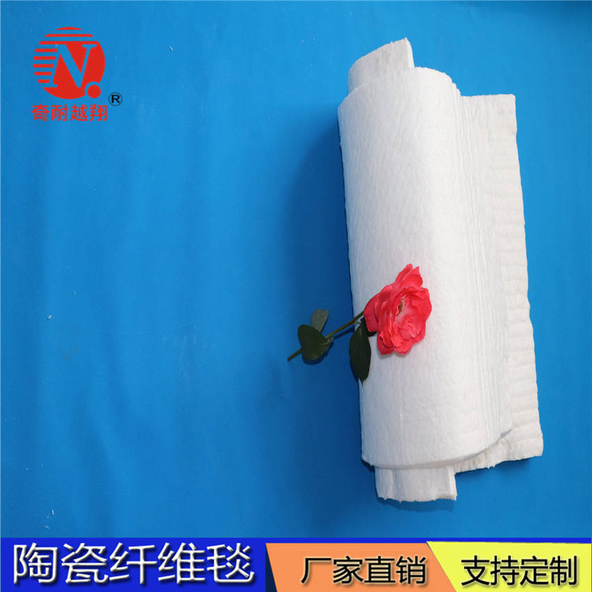 耐火纖維毯