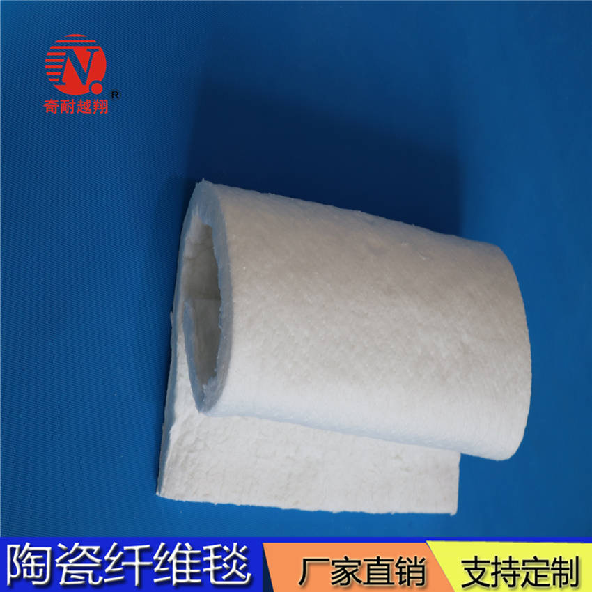 耐火纖維毯