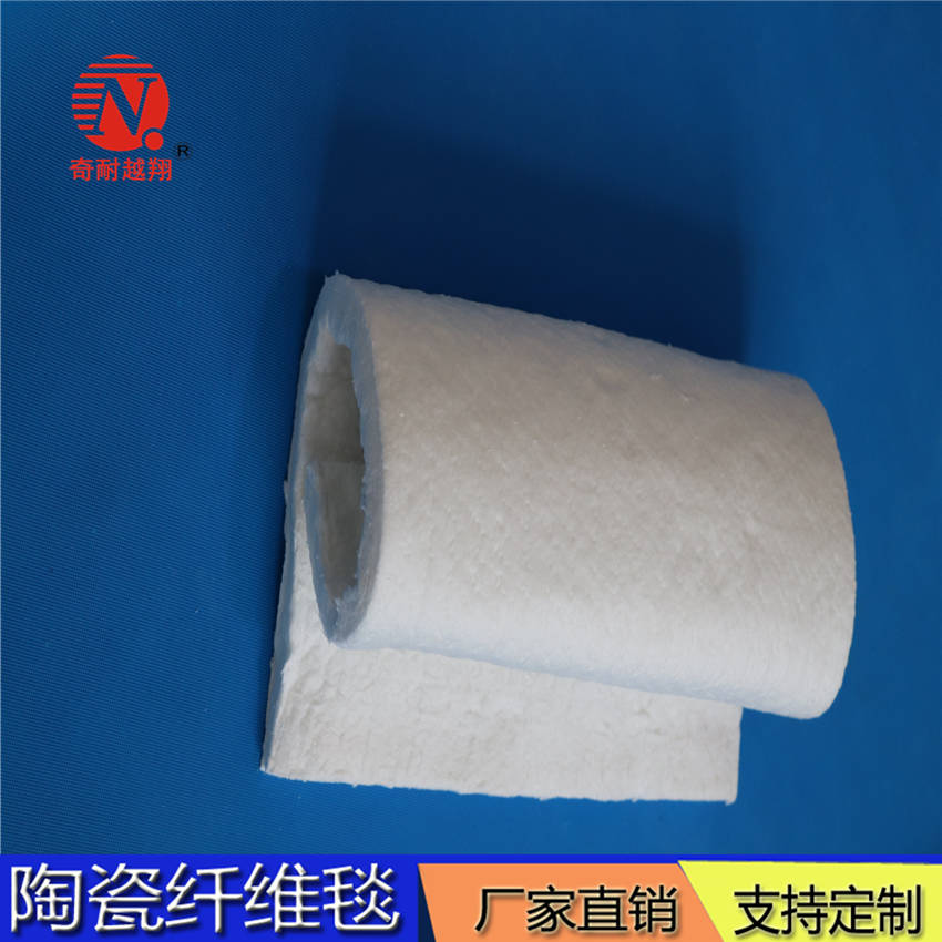 耐火纖維毯