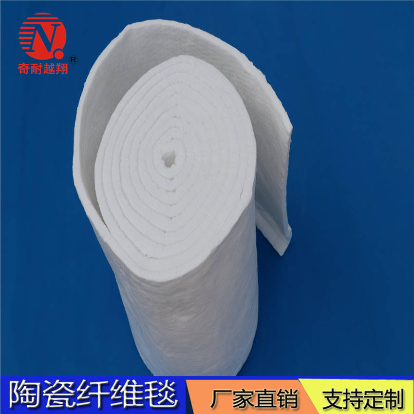 耐火纖維毯