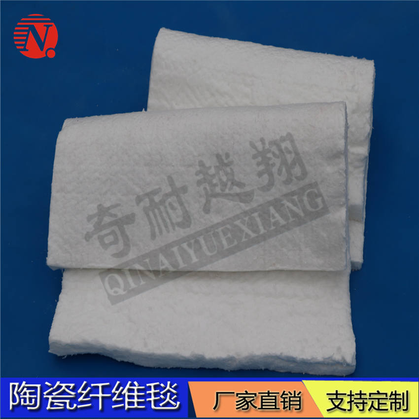 耐火纖維毯