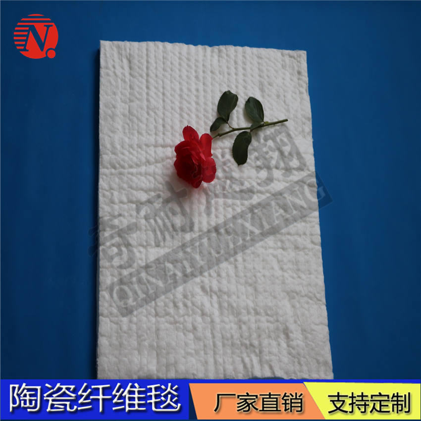 耐火纖維毯