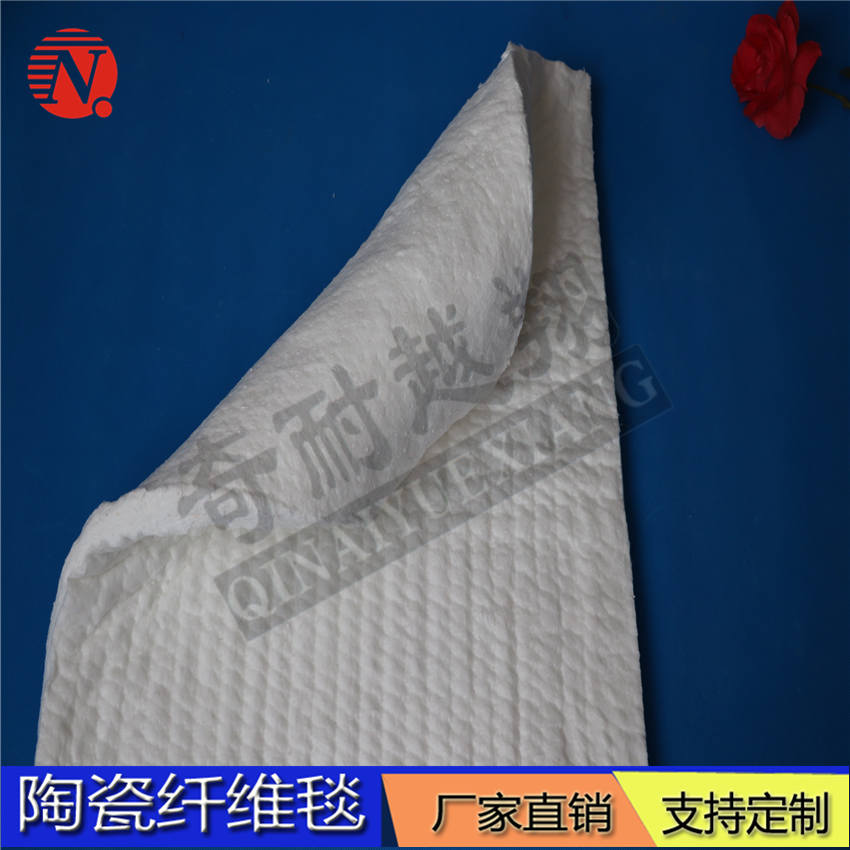 耐火纖維毯