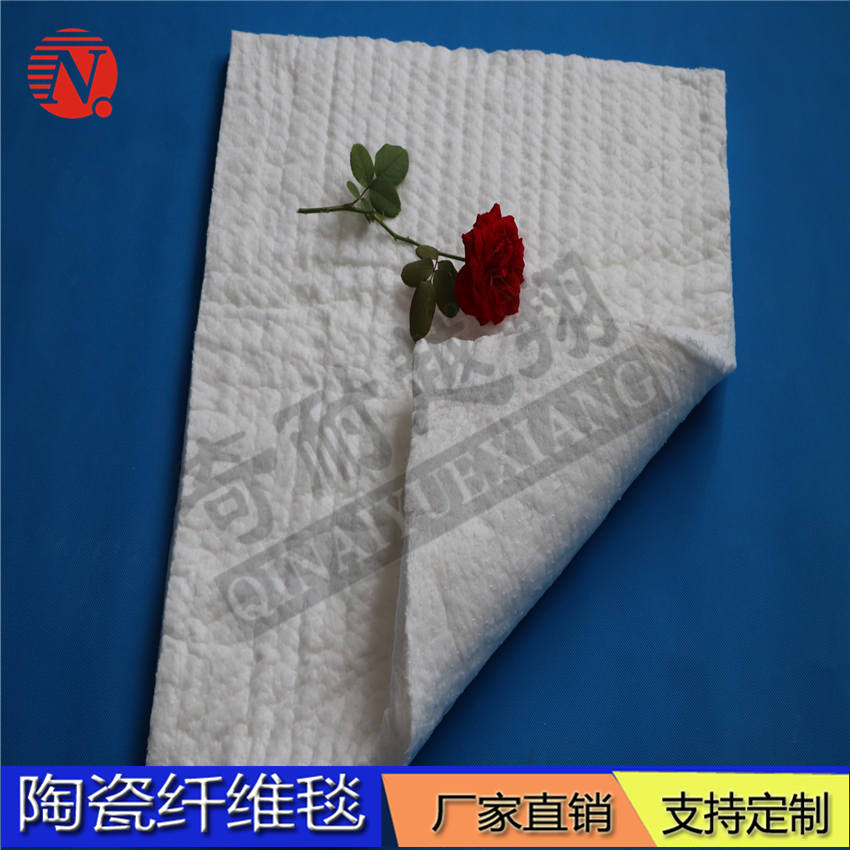 耐火纖維毯