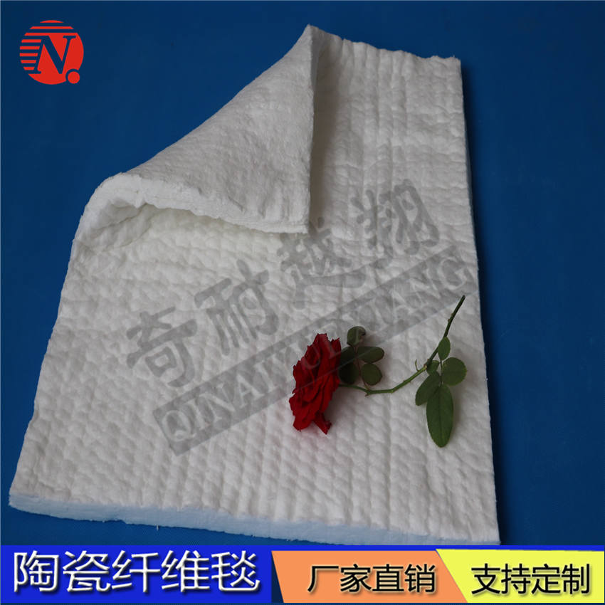 耐火纖維毯