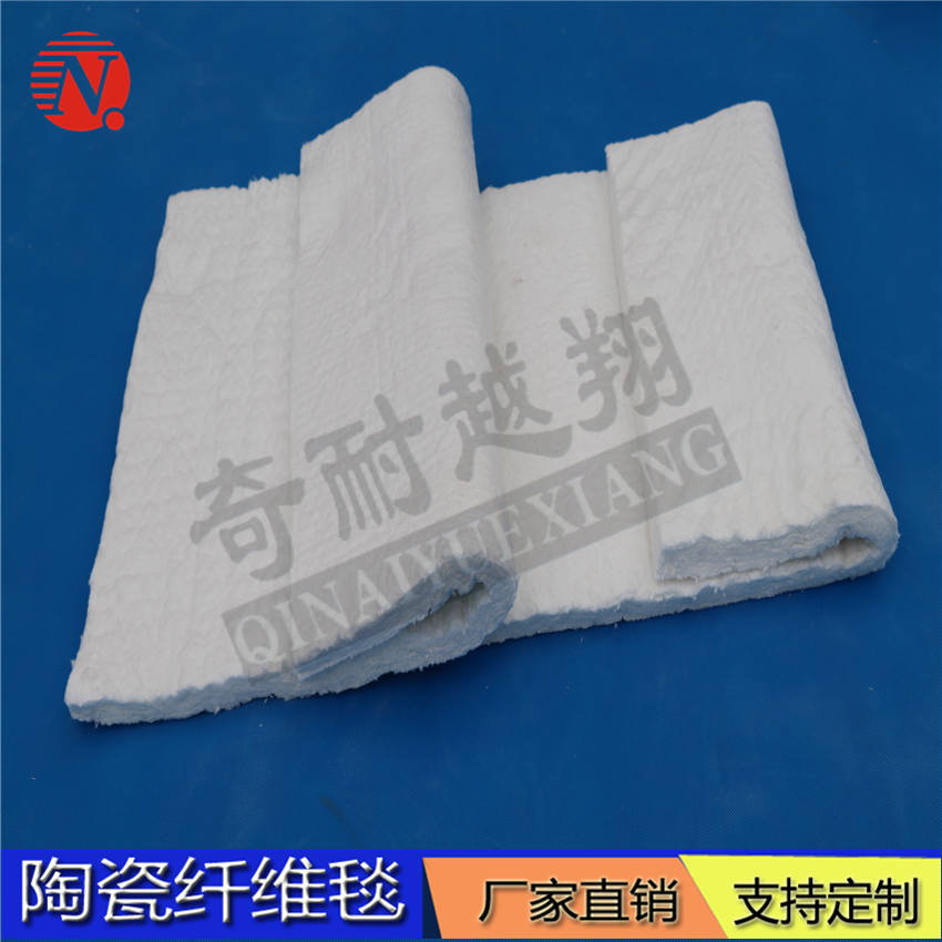 耐火纖維毯