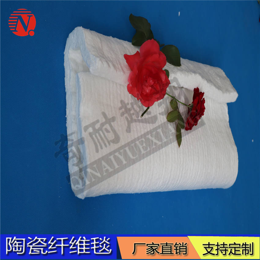 耐火纖維毯