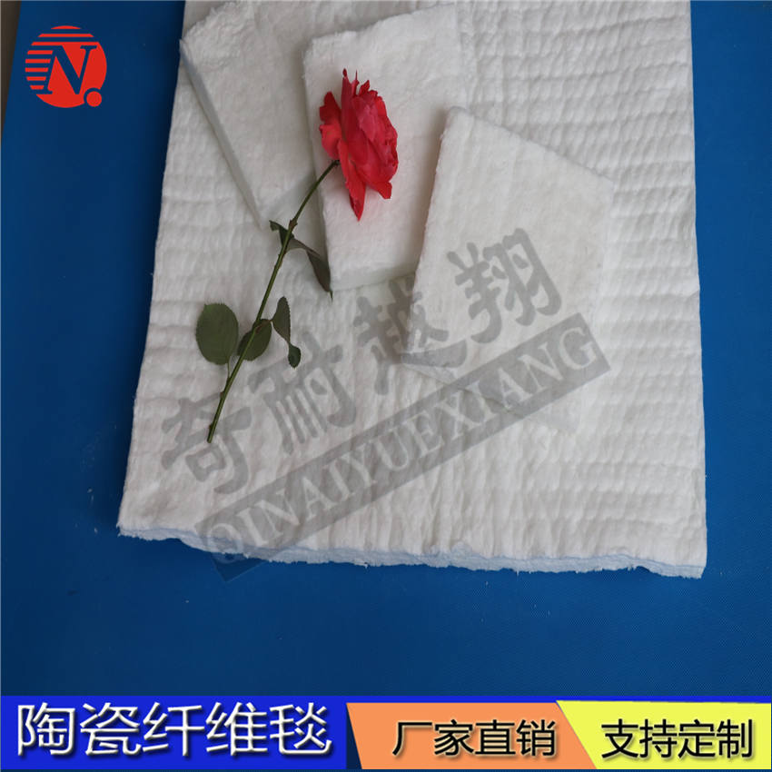 耐火纖維毯