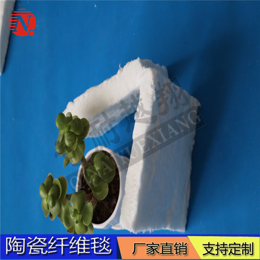 耐火纖維毯