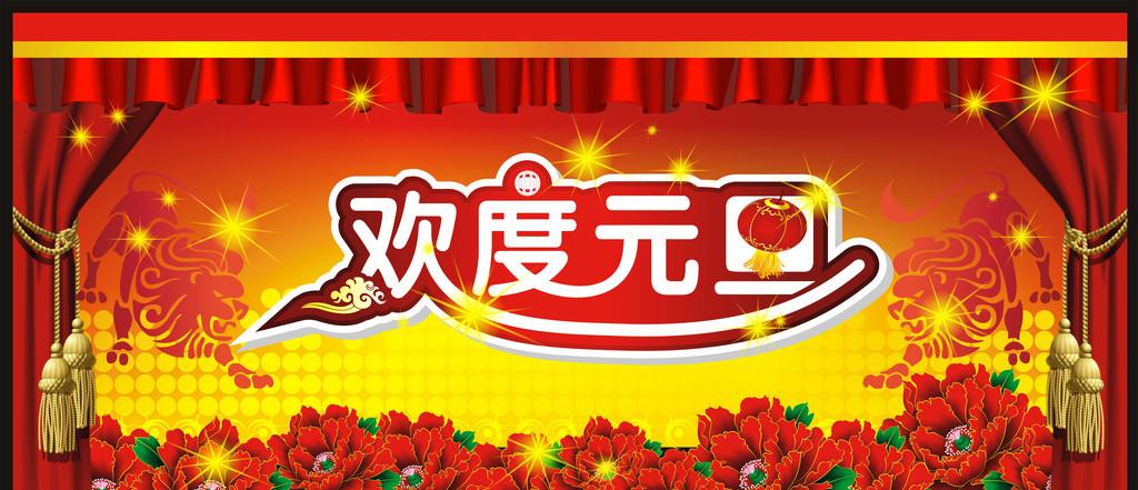 耐火纖維毯