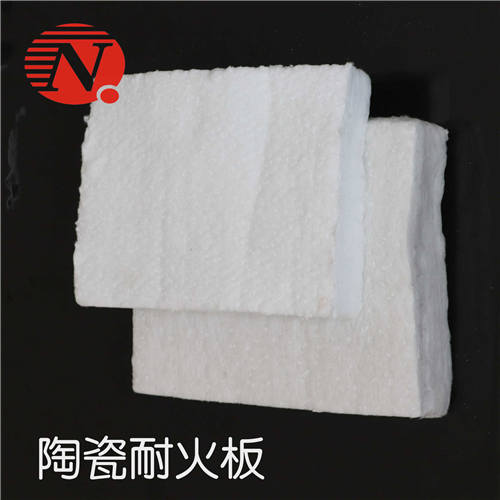 陶瓷纖維毯